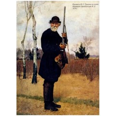 Коллекционное издание «Русская охота» (Сабанеев Леонид Павлович) — подарочные книги которые станут прекрасным подарком охотнику