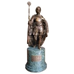 Бронзовая статуэтка «Петр I» — копия с памятника 1000-летие Руси