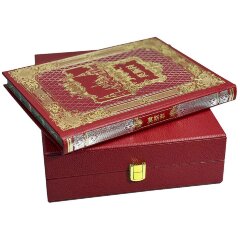 Подарочный набор книга «Москва» с плакеткой (на китайском языке)