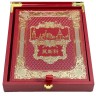 Набор книги на китайском языке «Москва» с плакеткой в подарочном футляре