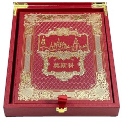 Набор книги на китайском языке «Москва» с плакеткой в подарочном футляре