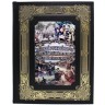 Подарочная книга «Великий русский народ в пословицах, изречениях и исторических эпизодах»