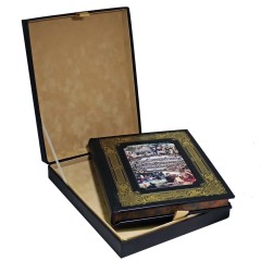 Подарочная книга «Великий русский народ в пословицах, изречениях и исторических эпизодах» в кожаном переплёте
