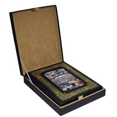 Подарочная книга «Великий русский народ в пословицах, изречениях и исторических эпизодах» в кожаном переплёте