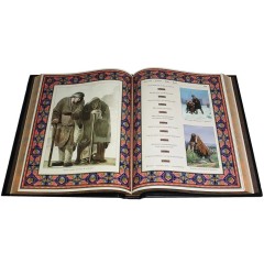 Подарочная книга «Великий русский народ в пословицах, изречениях и исторических эпизодах» в кожаном переплёте