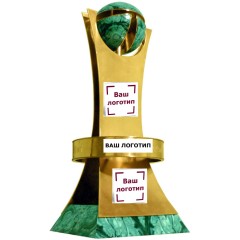 Корпоративный сувенир «Шар технологии» из малахита в подарок на день энергетика