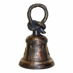 Колокольчик «Воронеж»