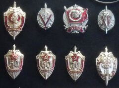 Настенное панно «Пистолет Наган» (знаки ФСБ)