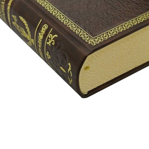 Подарочная книга «Русский нотариат»