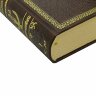 Подарочная книга «Русский нотариат»