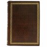 Подарочная книга «Русский нотариат»