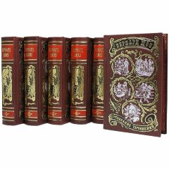 Сборник книг «Шоу Б. Полное собрание сочинений»