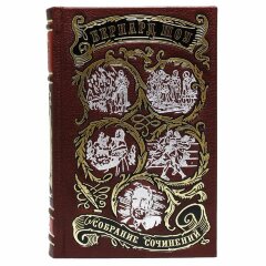 Сборник книг «Шоу Б. Полное собрание сочинений»