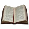 Сборник книг «Шоу Б. Полное собрание сочинений»