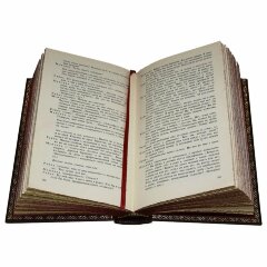 Сборник книг «Шоу Б. Полное собрание сочинений»