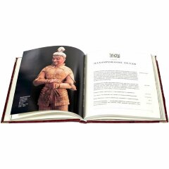 Подарочная книга «Искусство войны» (Сунь-Цзы)