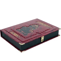 Подарочное издание книги «Искусство войны» (Сунь-Цзы) в футляре с персонализацией