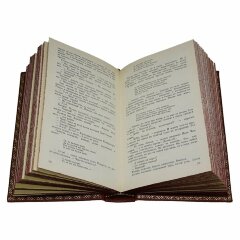 Сборник книг «Шукшин В. Собрание сочинений»