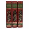 Сборник книг «Шукшин В. Собрание сочинений»
