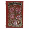 Сборник книг «Шукшин В. Собрание сочинений»