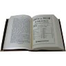 Подарочная книга «Все виды охоты в России»