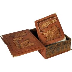 Подарочная книга «Все виды охоты в России»