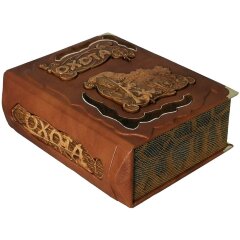 Подарочная книга «Все виды охоты в России»