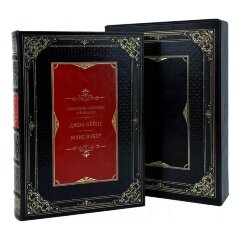 Подарочная книга «Повелители финансов и экономики» (Джон Кейнс и Макс Вебер)