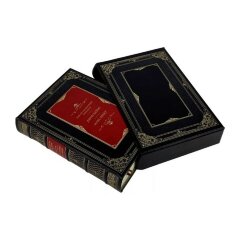 Подарочная книга «Повелители финансов и экономики» (Джон Кейнс и Макс Вебер)