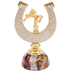 Сувенирная подкова «На удачу» с фигуркой лошади на яшме