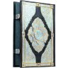 Подарочная книга «Коран» из серебра и драгоценных камней