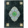 Подарочная книга «Коран» из серебра и драгоценных камней