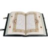 Подарочная книга «Коран» из серебра и драгоценных камней