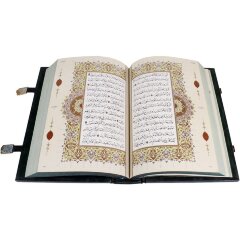 Подарочная книга «Коран» из серебра и драгоценных камней