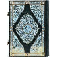 Подарочная книга «Коран» из серебра и драгоценных камней