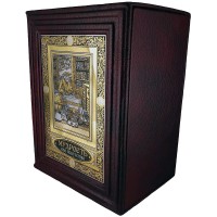 Серия украшенных книг «Мудрость как искусство»