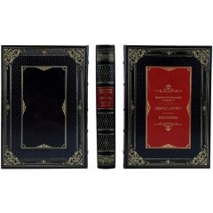 Подарочная книга «Повелители финансов и экономики» Выход из кризиса (Деминг. Э)