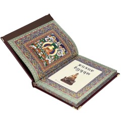 Подарочная книга «Жизнь Будды» в кожаном переплёте
