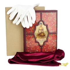 Подарочная книга «Жизнь Будды» в кожаном переплёте