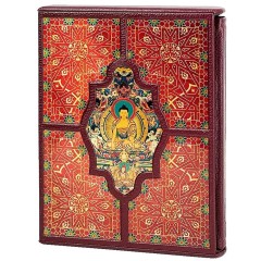 Подарочная книга «Жизнь Будды» в кожаном переплёте