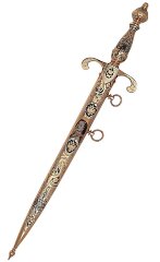 Кортик «Петр Великий»