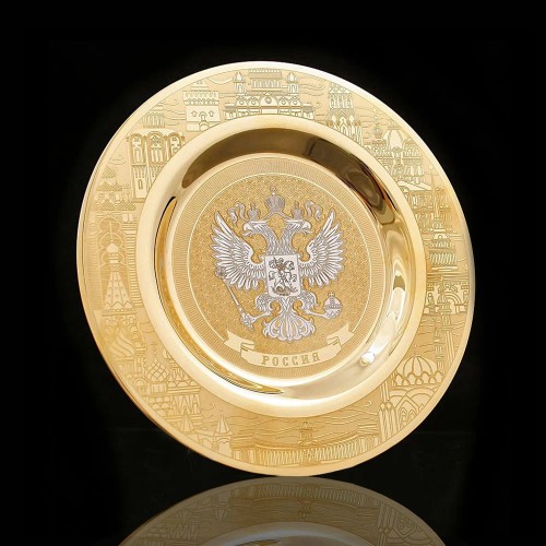 Сувенирная тарелка с логотипом «Герб России» для корпоративных подарков