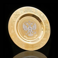 Сувенирная тарелка с логотипом «Герб России» для корпоративных подарков