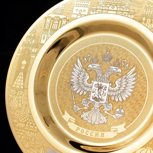 Сувенирная тарелка с логотипом «Герб России» для корпоративных подарков