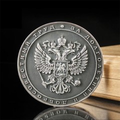 Оригинальный презент директору на день руководителя «Трудовой рубль» — креативные подарки которые можно можно преподнести коллегам