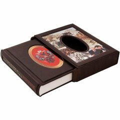 Подарочная книга «История человечества. Россия»