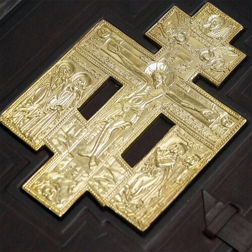 Подарочная «Библия» (бронзовый крест)