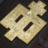 Подарочная «Библия» (бронзовый крест)