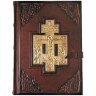 Подарочная «Библия» (бронзовый крест)