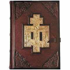 Подарочная «Библия» (бронзовый крест)